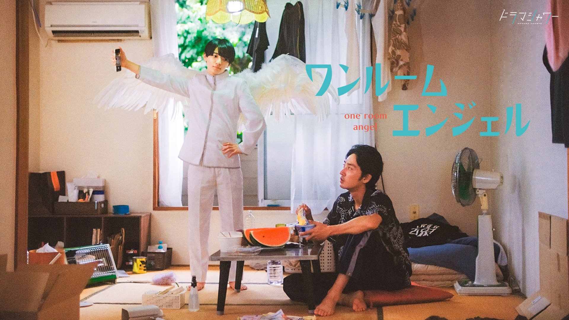 One Room Angel - Drama-Otaku - Japanese Drama News